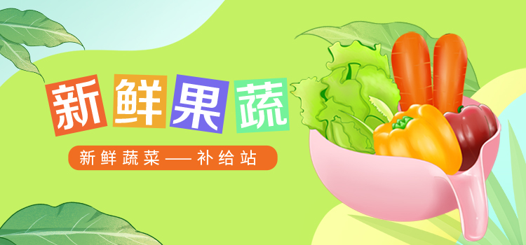 产品系列A